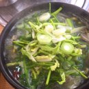 남도뚝배기 이미지