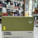 싱글벙글약국 이미지