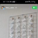 큐팜 | 정신과 약 변경 후기