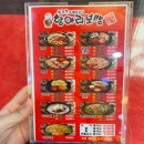 항아리보쌈 송탄이충점 이미지