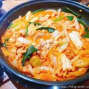 돈데기리 이미지