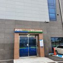 거제해금강농협하나로마트 네이버블로그