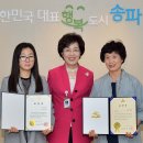 효행5로 이미지