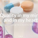 에스엘에스바이오 이미지