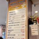 남춘천명물닭갈비 | [남춘천/퇴계동] 남춘천역 근처 철판 닭갈비와 막국수가 맛있는 “남춘천명물닭갈비” 내돈내산 솔직후기