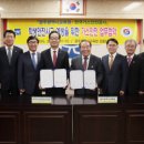 동원가스 이미지