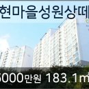 미서울성형외과 네이버블로그