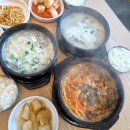 연천군맛집 연천휴게소국밥맛집 소머리곰탕돈있소