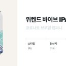 벨루가컴퍼니 네이버블로그
