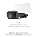 안동아이나비 이미지