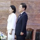 &#34;다름을 인정해야 잘산다&#34;…이재명 대통령, 장남 결혼식서 따뜻한 조언