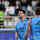 가나통신 이미지