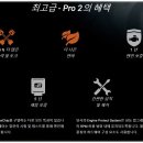 덱스크루 수원점 이미지