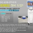 강서치과기공소 네이버블로그
