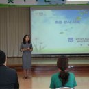 건국유치원 이미지