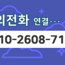 남천1-216 이미지