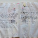 詩가 된 풍경 이미지