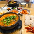 이마트24 청라엑슬루점 | 청라 국밥 맛집 점심식사후기 더진국 수육국밥&amp;직화구이냉면