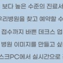 창원정신건강의학과의원 이미지