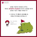 금성부품 이미지