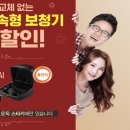 라이프 보청기 이미지
