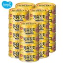 참치 - 중구 을지로44길 32 | 참치