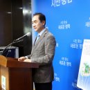 평택호관광단지 이미지