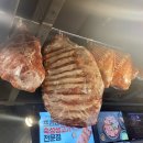 한마음정육식당 서현점 이미지