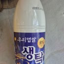 사하구 다대로320번길 이미지