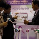 세정메디칼 이미지