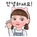 명동식육점 이미지