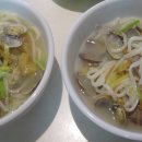 황태칼국수 이미지