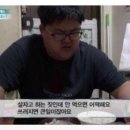 김엄마밥집 네이버블로그