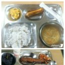 조식 이미지