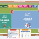 신천프라자 이미지