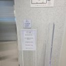 하나프라자 | 부산 명지 코오롱세이브프라자, 역시즌 패딩부터 이로 90% 할인까지 둘러본 후기