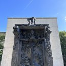 호당미술관 이미지