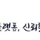 (주)국민이엠에스 이미지