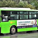 송파상운