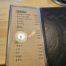 풍암동두번째집 이미지