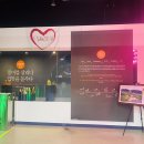 어울림 계절 맛집 이미지