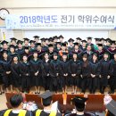 강원대학교 의학전문대학원 Daum카페