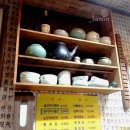 주막가정식백반 네이버블로그