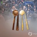 은사장 이미지