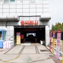 컴인워시HD광교점 | 수원 광교 중심에 자리 잡은 노터치 자동 세차장, 컴인워시 HD광교점 그랜드 오프닝!