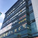 대경아이티 이미지