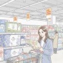 정관장 상봉점 | 코스트코 2월 할인상품 완벽 정리: 설날 선물세트부터 신상까지