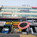 잠실역 파티룸 모임공간 방이동 루미넥스 스튜디오 이용 후기