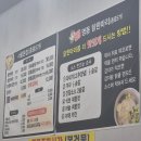 솔샘손칼국수 | 대전 둔산동 맛집 '명동닭한마리 둔산을지점' 방문후기
