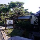 안성풍산개농원 | 안성 서일농원 솔리 한정식 / 수요미식회 건강밥상 맛집:)
